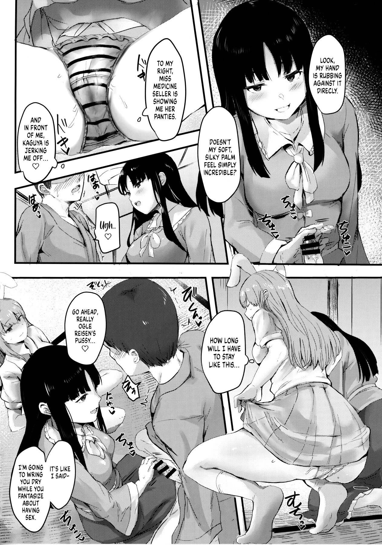 Hentai Manga Comic-A Book about being Toyed with by Kaguya-Read-12